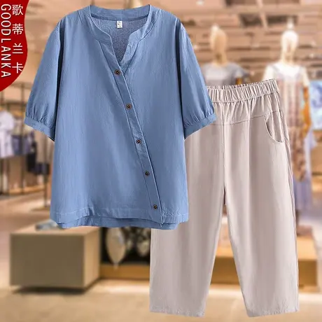 中年胖妈妈夏季棉麻套装200斤短袖上衣时尚洋气大码七分裤两件套商品大图