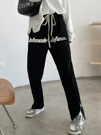 大码阔腿裤子女春秋宽松小个子高腰显瘦垂感休闲开叉拖地裤潮ins图片