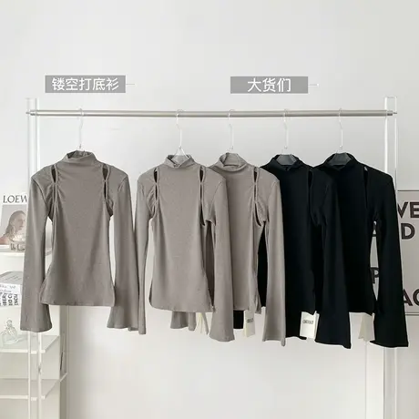 慵懒风针织衫秋季2023新款高级感法式镂空打底辣妹修身显瘦上衣服商品大图