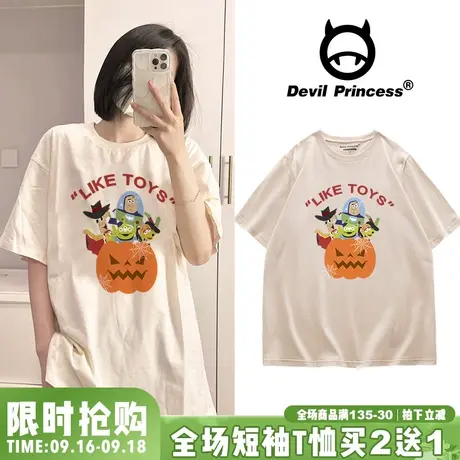 街头风大版小众ins潮牌卡通奶杏色短袖T恤女宽松超火正肩半袖上衣商品大图