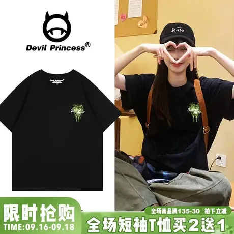 vibe韩系百搭黑色正肩短袖女t恤简约风chic宽松超好看显瘦上衣夏图片