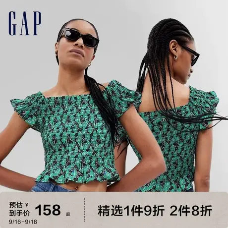 Gap女装夏季2023新款洋气紧身一字肩短袖衬衫626356短版休闲上衣图片