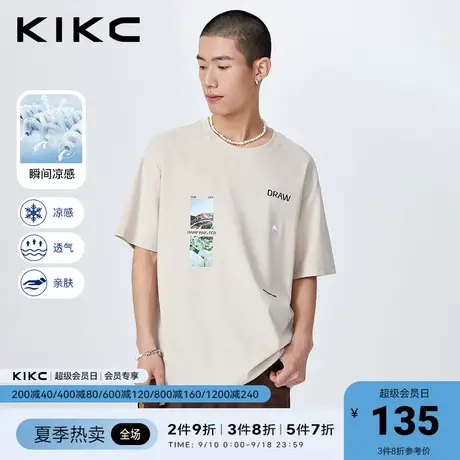kikc凉感短袖t恤男2023春夏新款商场同款图案印花潮流复古上衣商品大图