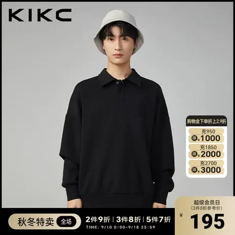 kikc翻领长袖卫衣男2023秋季新款商场同款黑色毛巾绣polo领套头衫图片