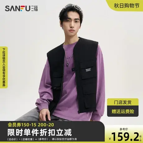 三福2023秋男士立体口袋工装马甲 户外潮酷宽松上衣男475428图片