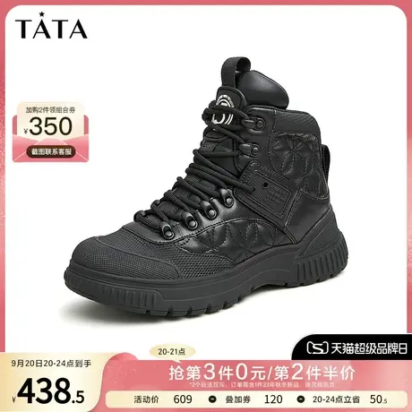 Tata他她春季厚底高帮运动鞋子女薄款棉鞋年春季透气新款7BB58DD2商品大图