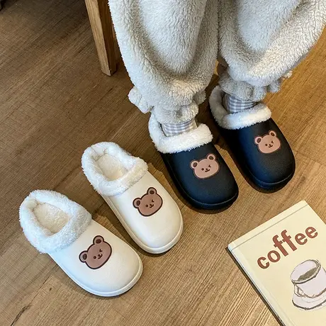 卡通小熊棉拖鞋女秋冬季居家用室内防水防滑保暖情侣可爱毛绒棉拖商品大图