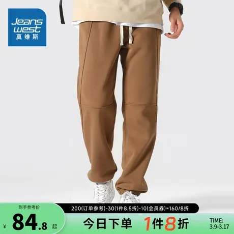 JR真维斯男装休闲卫裤2024春季新款男式时尚抽绳410G束脚学生卫裤图片