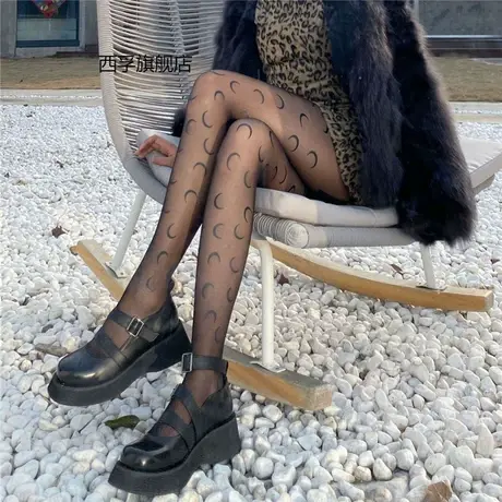 网红月亮印花丝袜女薄款提花连裤袜子防勾丝任意剪黑丝袜商品大图