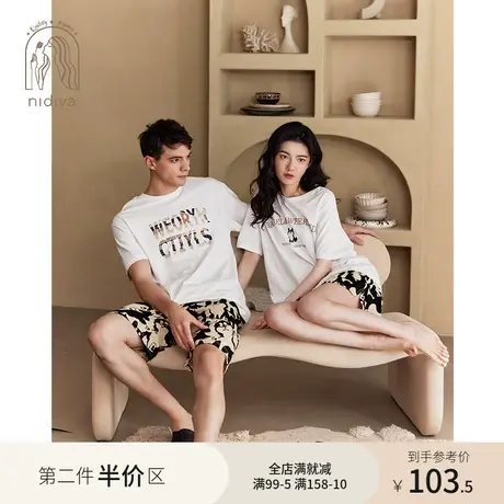 妮狄娅2023情侣睡衣女夏季纯棉短袖男圆领套头休闲外穿家居服套装商品大图