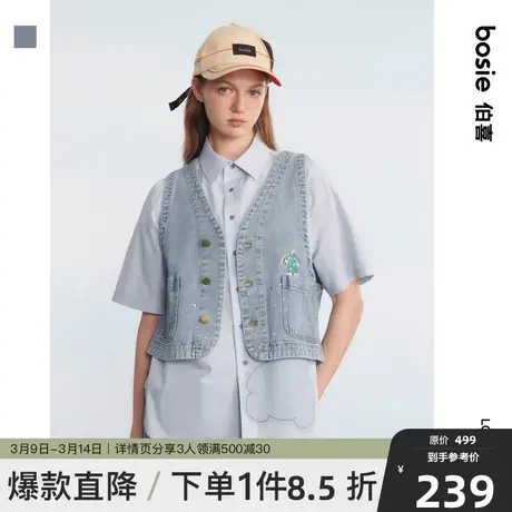 bosie夏季新款泼墨牛仔马甲男设计感小众宽松情侣潮牌薄款背心图片