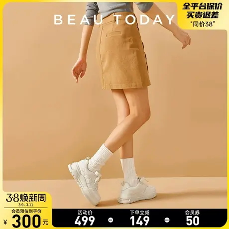 BeauToday厚底鞋休闲鞋女新款2024女BT板鞋女款秋季软皮黑色单鞋商品大图