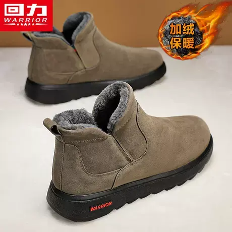 回力棉鞋男款冬季加绒加厚保暖东北雪地靴防水皮毛一体抗寒面包靴图片
