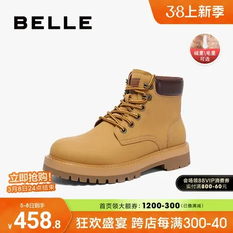 百丽男鞋踢不烂大黄靴男工装靴马丁靴男高帮冬季加绒棉鞋8BS01DD3图片