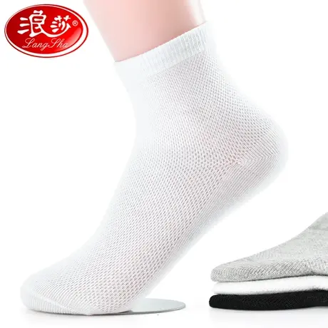 儿童袜子100纯棉白色全棉袜防臭春秋学生中大童夏季薄款男童12岁图片