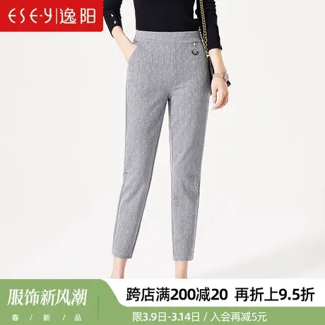 逸阳女裤新品春秋季新款韩版休闲高腰宽松萝卜裤老爹裤小直筒裤子商品大图