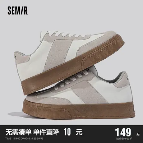 Semir德训鞋男2024新款春秋季潮流百搭厚底休闲运动鞋低帮板鞋男商品大图