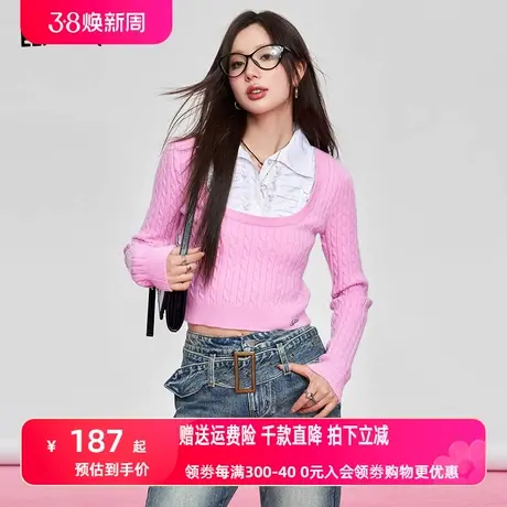 妖精的口袋假两件衬衫拼接粉色针织衫女2024早春新款修身显瘦上衣图片