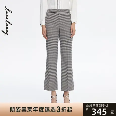 悦朗姿/LANCY女士商场同款22春夏季新款时尚裤子专柜正品小脚裤子商品大图