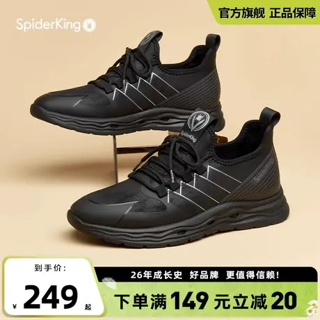蜘蛛王官方旗舰店2024春季新款加绒保暖圆头百搭软底舒适休闲男鞋图片