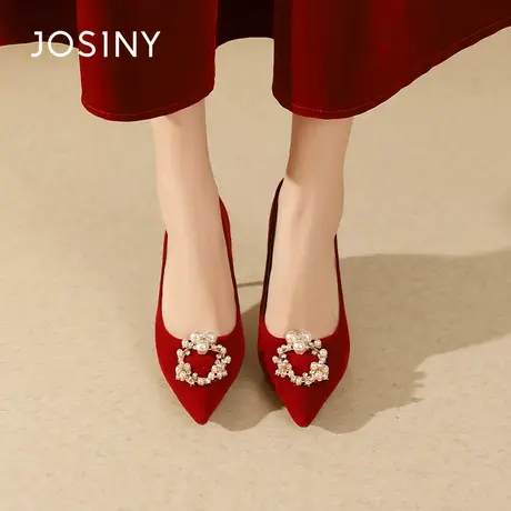 Josiny/卓诗尼新娘婚鞋2023秋季新款红色细跟珍珠气质高跟鞋单鞋商品大图