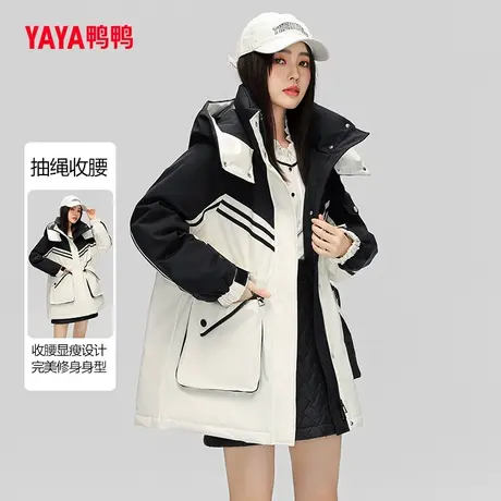 鸭鸭羽绒服女新品2023秋冬韩版时尚连帽中长款保暖撞色潮流外套C图片