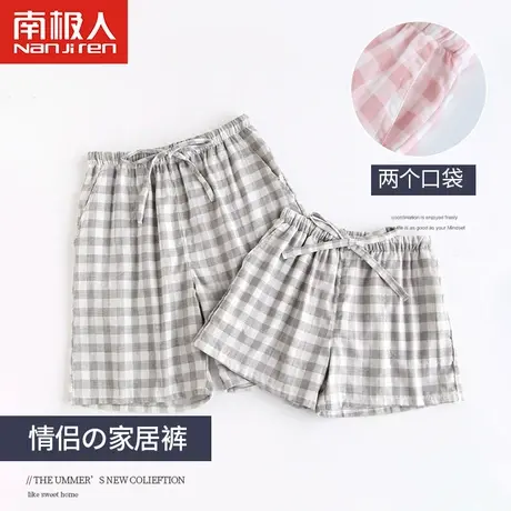 格子睡裤女男夏款纯棉棉布水洗夏季薄款人造棉绸沙滩情侣家居短裤图片