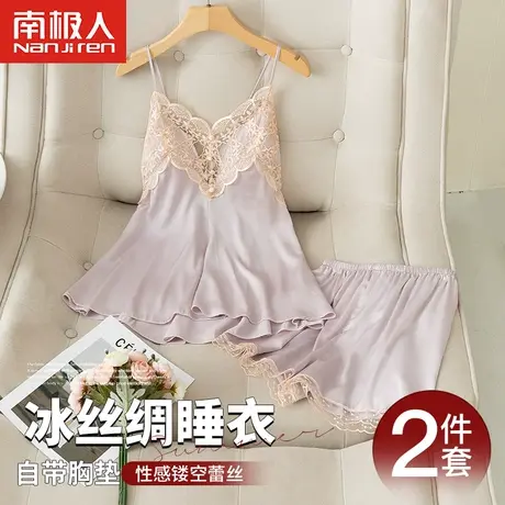 夏季睡衣女2023新款性感蕾丝夏天薄冰丝吊带背心短裤夏款两件套装商品大图