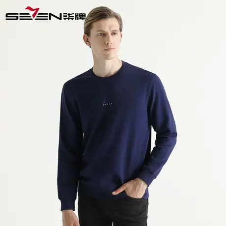 柒牌男装清仓卫衣时尚潮流圆领中青年修身运动套头打底衫百搭长袖图片