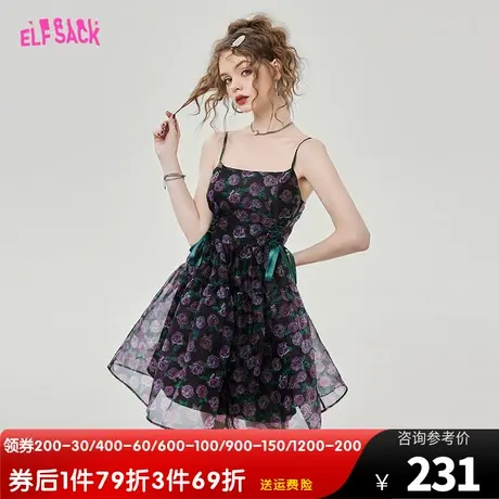 妖精的口袋欧根纱碎花吊带连衣裙女2023夏季新款拼接网纱显瘦性感商品大图
