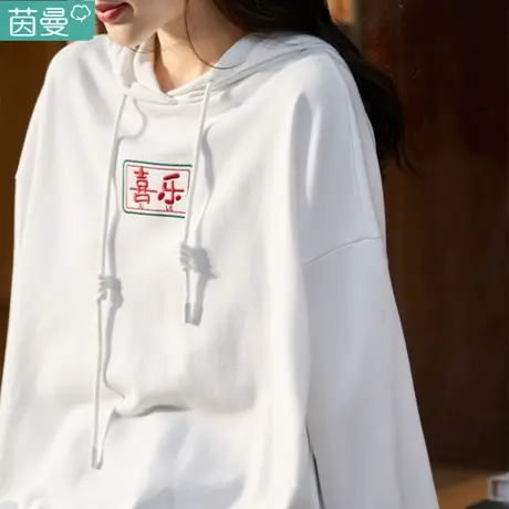 茵曼品牌卫衣旗舰店宽松秋冬季女2023新款国潮套头休闲连帽衫外套图片