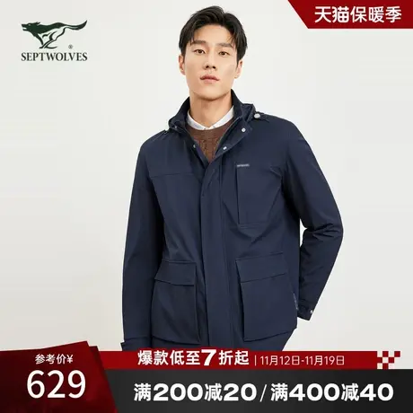 七匹狼猎装夹克外套男士秋季新款2023弹力竖条提花耐磨宽松男装潮商品大图