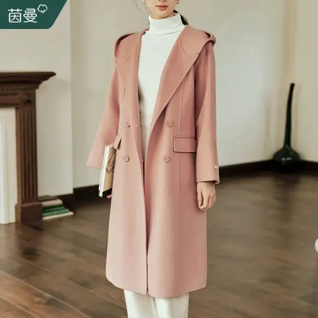 茵曼绵羊毛连帽双面毛呢大衣女2023年冬季新款美拉德中长款厚外套图片