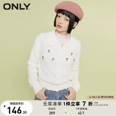 ONLY奥莱夏季甜美复古娃娃领立体草莓开衫针织衫女商品大图