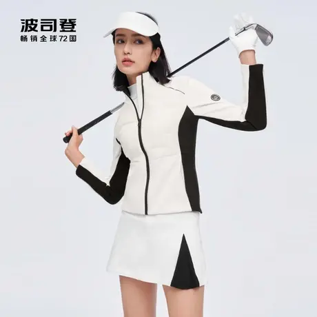 波司登23秋新款高弹拼接撞色立领修身轻薄轻奢高端鹅绒羽绒服女士图片