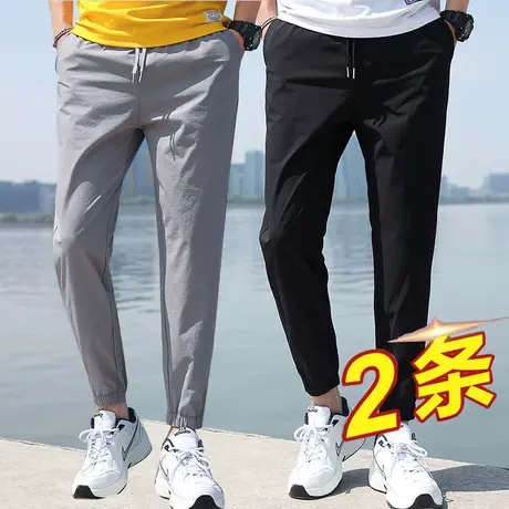 男士休闲裤夏天薄款冰丝裤修身小脚韩版运动裤子潮流夏季男款长裤图片