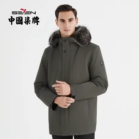 柒牌清仓尼克服长袖外套男商务休闲帽领冬季保暖防风厚款皮草大衣商品大图