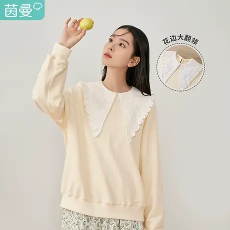 【商场同款】茵曼甜美女2023年春季新款绣花翻领花边套头全棉卫衣图片