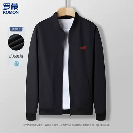 罗蒙男士中国风棒球服休闲外套简约百搭夹克外套舒适夹克男商品大图