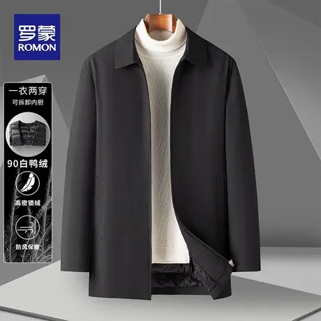 罗蒙商务休闲可脱卸羽绒内胆2023冬季羽绒服夹克男士长袖上衣外套图片