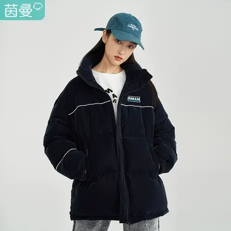 【商场同款】茵曼休闲女冬季新款宽松立领白鸭绒短款羽绒服商品大图