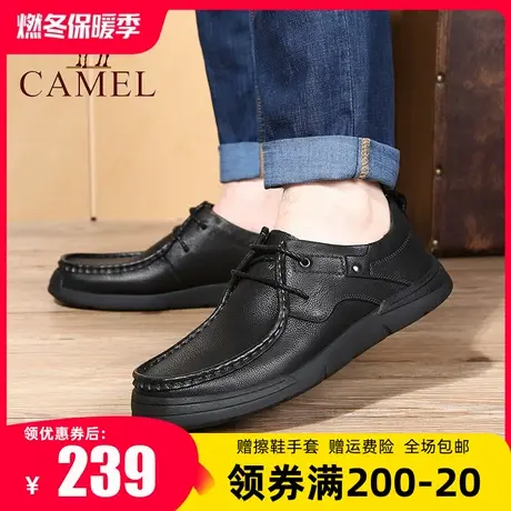 Camel/骆驼男鞋23秋季新款男士商务休闲鞋防滑牛皮系带办公皮鞋商品大图