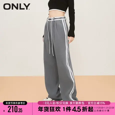 ONLY2023冬季新款时尚宽松高腰弹力抽绳直筒休闲裤女|123114036商品大图