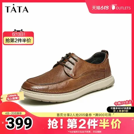 Tata他她英伦复古皮鞋男士真皮透气系带休闲单鞋2025夏新QDX02BM4商品大图
