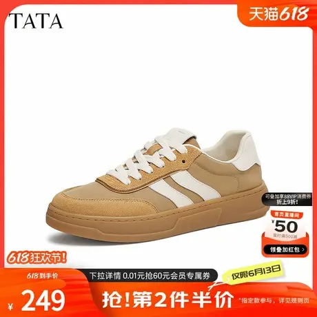TATA他她复古厚底德训鞋男鞋子休闲运动鞋板鞋春季新款OEP01AM5商品大图