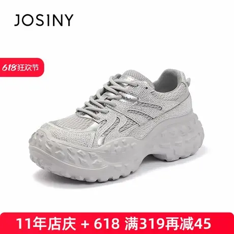 卓诗尼鞋子女2025秋季新款时尚休闲轻便女鞋榴莲鞋秋冬厚底老爹鞋商品大图