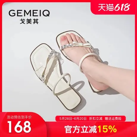 戈美其粗跟凉拖鞋女外穿2025夏季新款仙女风时尚透明水钻中跟凉鞋图片