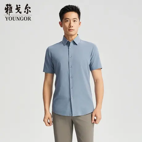 【商场同款】雅戈尔男士短袖衬衫春夏新款官方商务休闲短袖衬衫男商品大图