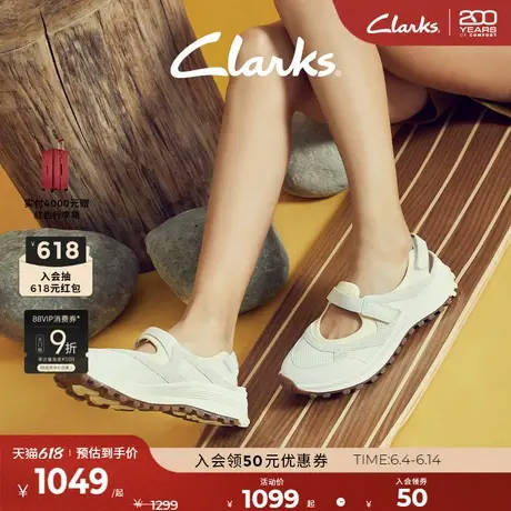 Clarks其乐ATLTrekFish女鞋夏季户外休闲徒步玛丽珍运动沙滩凉鞋图片