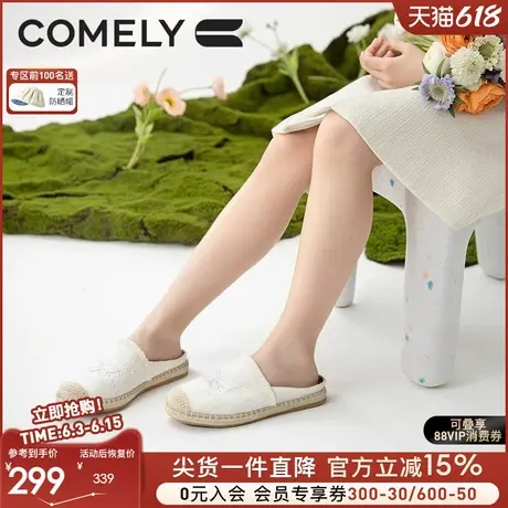 康莉渔夫穆勒鞋女2025年春新款圆头休闲包头半拖鞋外穿法式一脚蹬图片